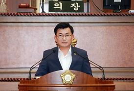 제245회 의회 제1차 정례회