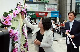 광복70주년 의정부시 나라사랑 태극기*무궁화 전시회