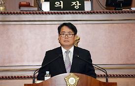 제248회 제2차 정례회