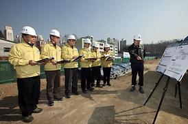 2016년도 해빙기 안전지도 점검