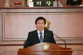 제251회 의정부시의회 임시회