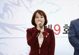 제9회 청룡 어울림 한마당