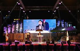 제45회 시민의 날 기념식 