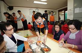 시민과 함께 행복한 세상 만들기