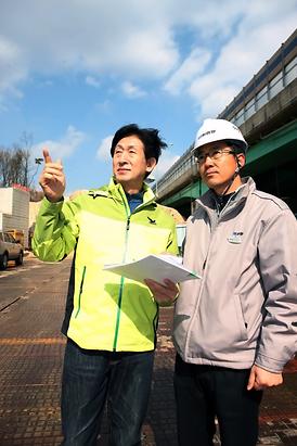 2014년도 해빙기 안전지도점검