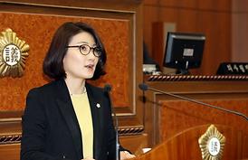 제232회 의정부시의회 임시회