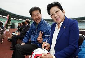 의정부 시민축구단(FC 의정부) 창단 개막식