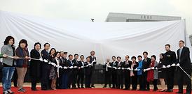 평화통일기원 베를린장벽 전시기념행사