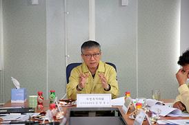 주요사업장 현장 안전점검 