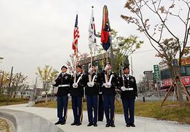 역전근린공원 조성사업 준공기념식 및 미2사단 창설 100주년 기념 타임캡슐 매설식