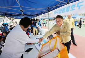 2017년 여름철 풍수해 대비 모의훈련