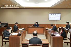  제275회 의정부시 의회 임시회