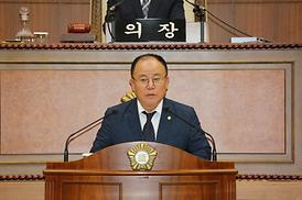 제283회 제1차 정례회