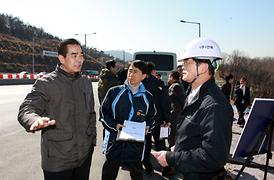 2013년 해빙기 안전 지도점검