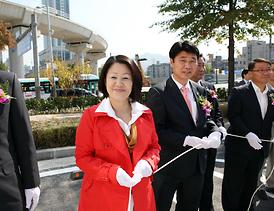 문향재(聞香齋) 개관식