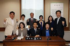 제233회 의정부시의회 임시회