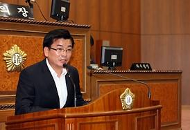 제235회 임시회 개회