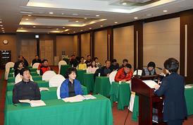 의정부시의회 의원 및 직원 합동 특별연수