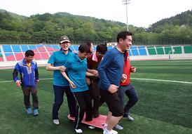 경기북부시군의원 체육대회