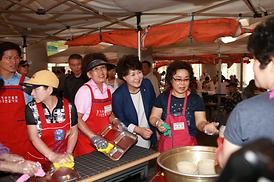 119 한솥밥 자원봉사