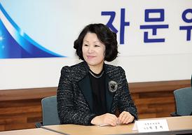 자문위원 위촉식