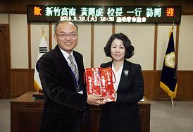 대만 신죽고상 의정부시의회 방문