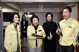 2013년 행정사무감사대비 주요사업장 현장방문