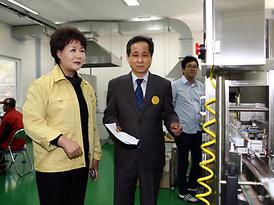 2013년 행정사무감사대비 주요사업장 현장방문