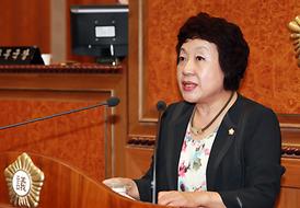 제226회 의정부시의회(제1차 정례회)