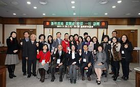 대만 신죽고상 의정부시의회 방문