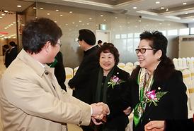 2013년 신년교례회