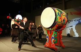 시 승격 50주년 기념 새해맞이 기념행사