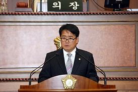 제239회 의정부시의회 제2차정례회