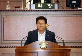 제235회 임시회 개회