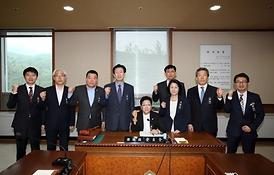 제233회 의정부시의회 임시회