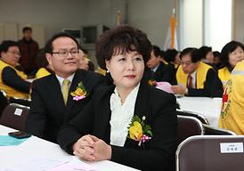 대한적십자사 의정부지구협의회장 이취임식