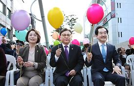 제14회 청소년어울림마당