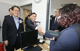 흥선동 행정복지센터 개청식