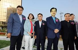 무한상상 시민정원 개장식