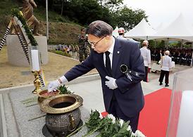 제62회 현충일 추념식