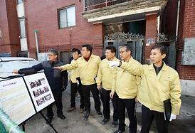 해빙기 안전점검