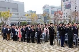 역전근린공원 조성사업 준공기념식 및 미2사단 창설 100주년 기념 타임캡슐 매설식
