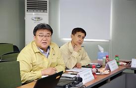 주요사업장 현장 안전점검 