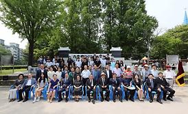 애향 공적비 제막 및 추모제