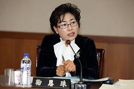 제232회 의정부시의회 임시회