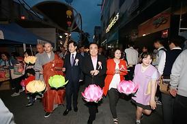 부처님오신날 봉축법요식