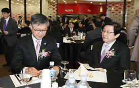 2016년 의정부시 新年 交禮會 