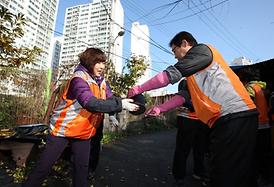 함께 만드는 따뜻한 세상 