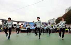 2015 한마음 건강걷기 대회