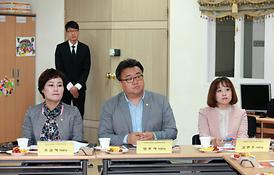 행정사무감사 대비 주요사업장 현장확인